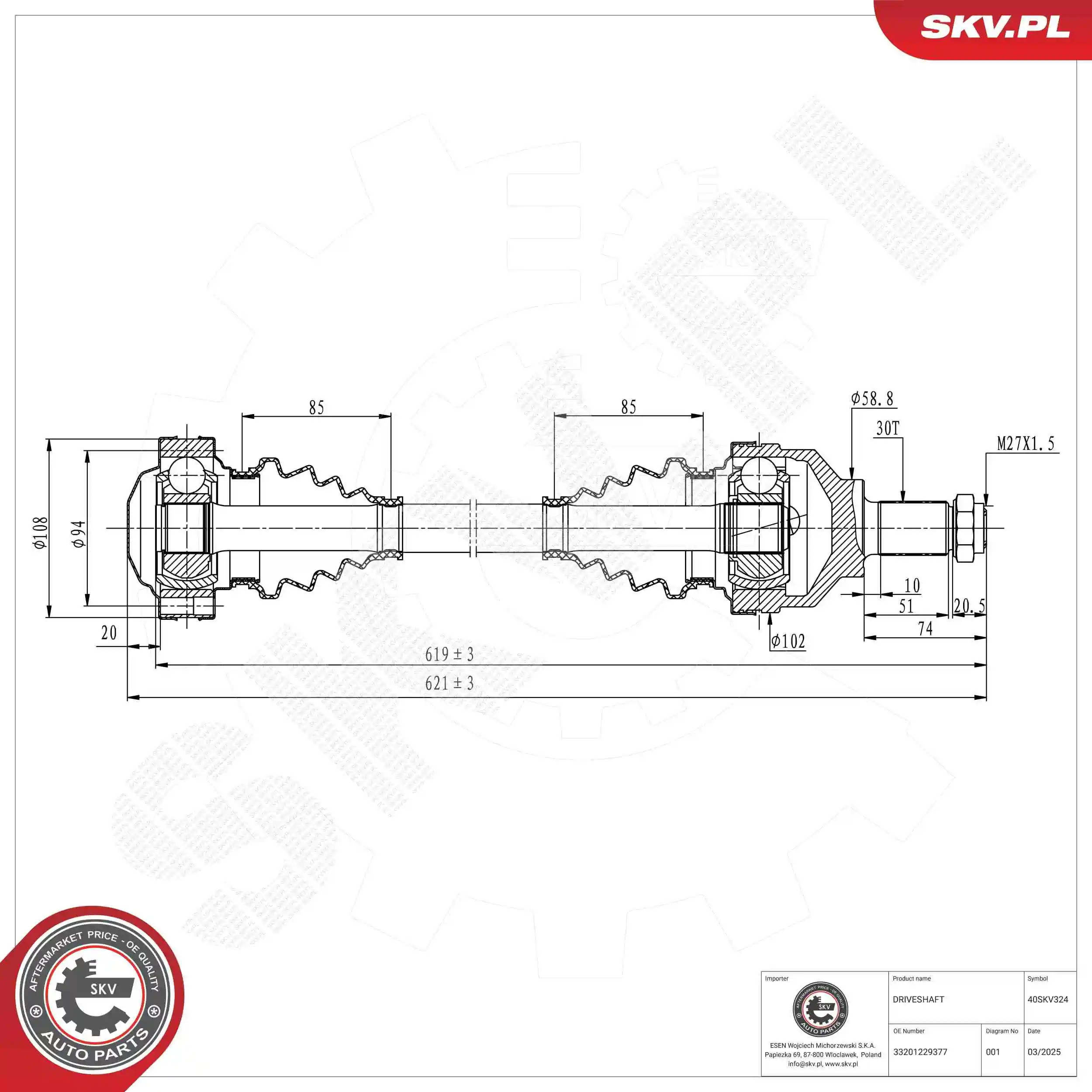 Drive Shaft
